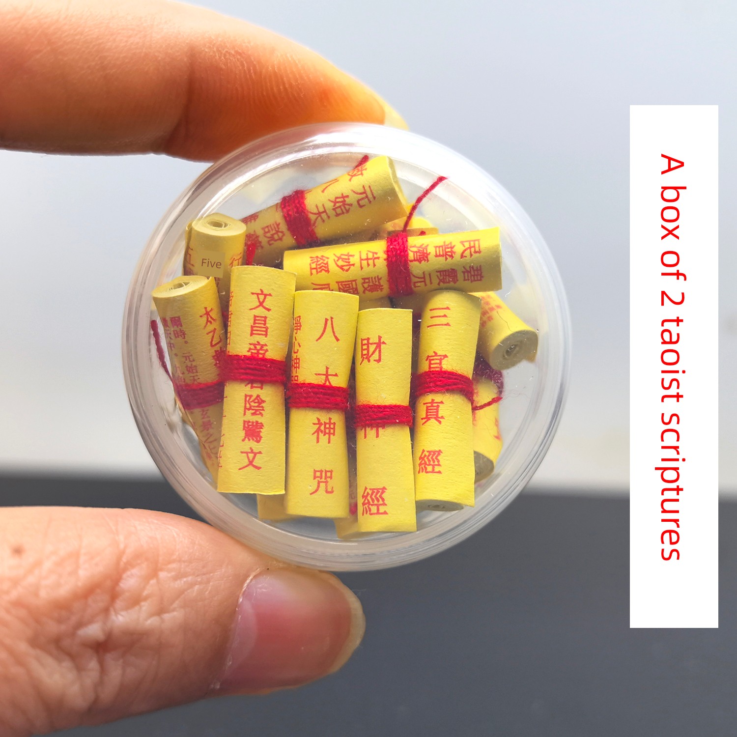 Taoist Classic Microscale Scripture Volume Three Officials Beidou God of Wealth Jade Emperor Quiet Scripture Lingguan Yuelao Bodhisattva Full Set