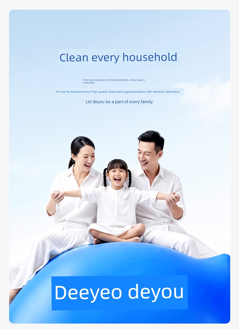 Deyou Disposable Underwear Women's Business Trip Sterilization Disposable Daily Disposable Pants Female Aunt Period — 22