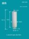 Liquid filter 5u 30U Online filter Chemical small cylindrical filter Essential oil filter