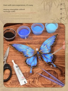 Cloisonné DIY Craft Materials Fridge Magnet Magnetic Personalized Creative Cloisonné Intaglio Intangible Cultural Heri
