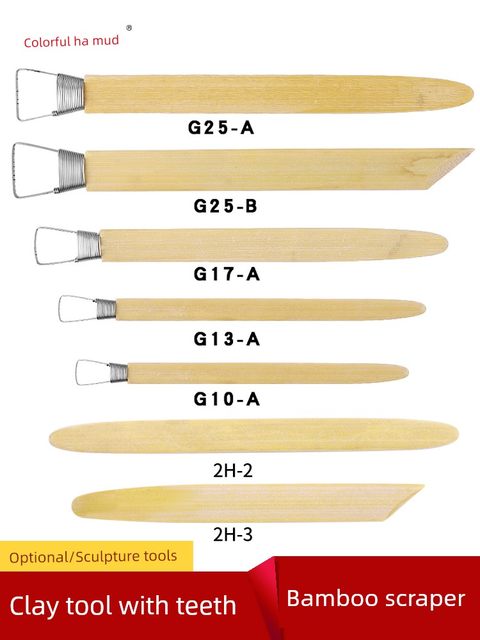Toothed bamboo scraper exquisite carving oil clay clay scraper sculpture tool repair knife carving bamboo tool clay knife