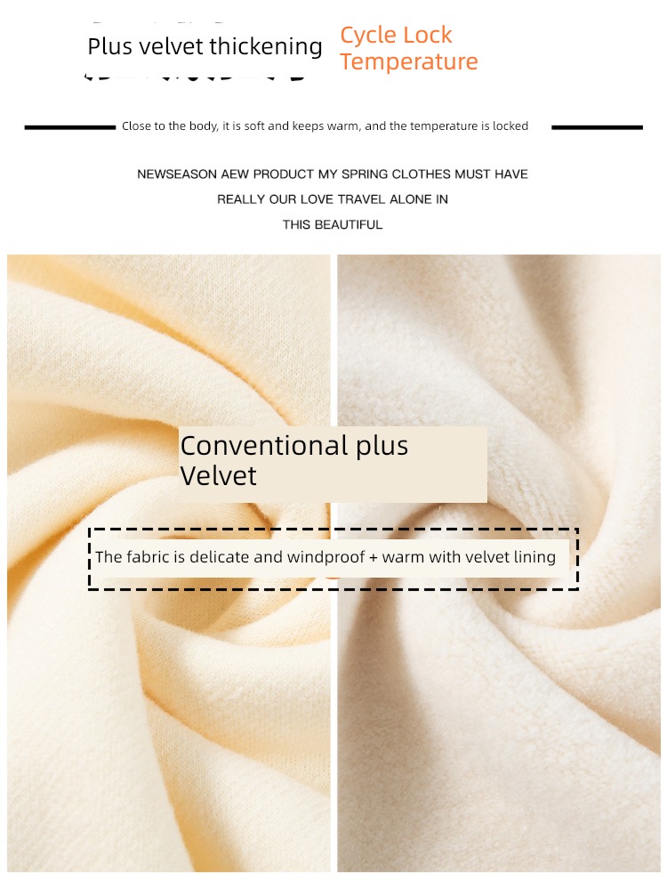 Autumn and winter ins easy Plush thickening Hooded Sweater