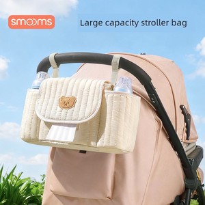 Baby Stroller Hanging Bag, New Large-Capacity Storage Bag, Multi-Functional Child Stroller Accessory, Universal Hanging 