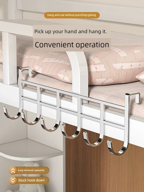 Wardrobe hook student dormitory storage artifact door rear storage rack bedside hat without punching key school bag rack