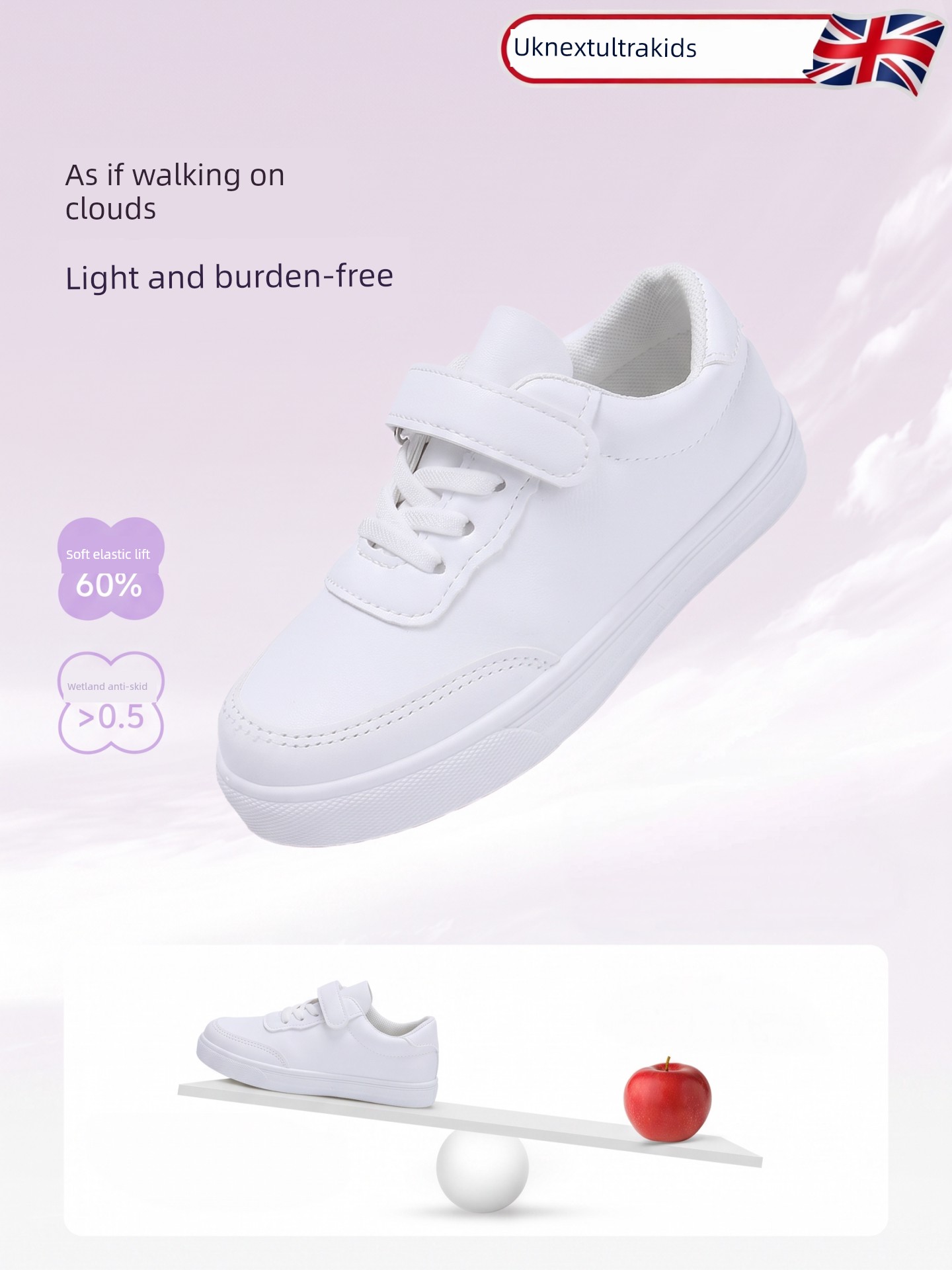 Uk Nu Children's White Sneakers for Boys, 2026 New Breathable Running Shoes, Campus Summer Boys' Sports Shoes — 2