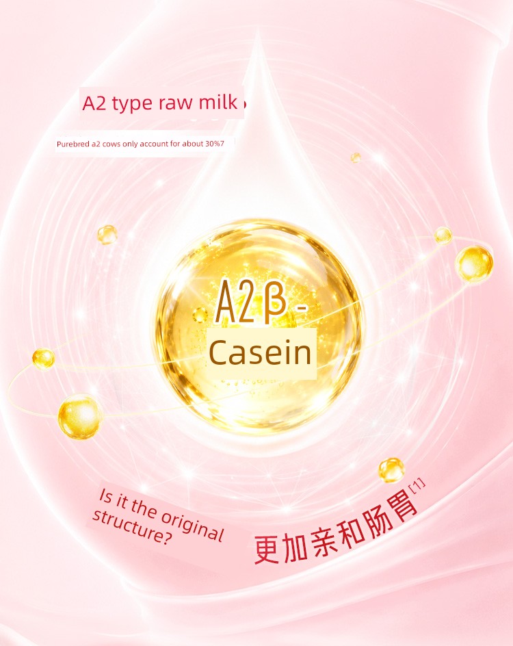 【Ten Billion】Beingmate Aijia Maternity Milk Powder Folic Acid for Early, Middle, and Late Pregnancy 700g Lactoferrin Low Gi Authentic Product — 8