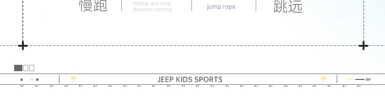 Jeep Children's Lightweight Running Dad Shoes Spring and Summer Girls' Outdoor Hiking Shoes Soft-Soled Breathable Sports Shoes Boys — 4