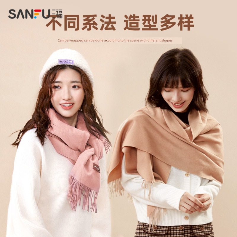 Sanfu winter girl student Stylish and versatile Black and white scarf