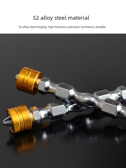Daine double-headed cross magnetic electric strong magnetic driver head wind-head anti-slip electric drill magnetic ring batch set