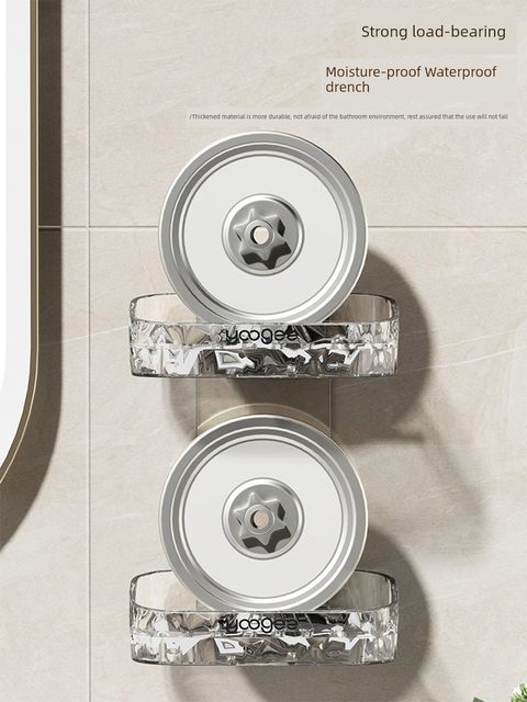 Soap box soap storage rack for household use without punching wall-mounted high-end bathroom wall storage rack box