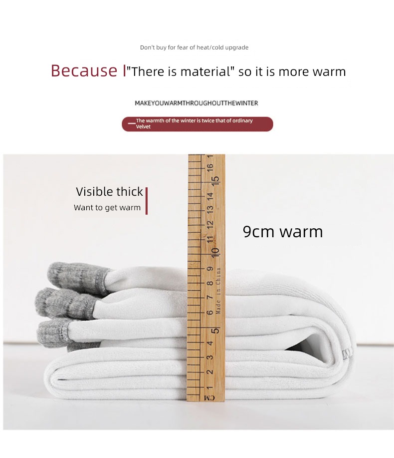 son Autumn and winter thickening keep warm leisure time Tie one's feet Guard Sports pants