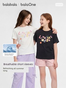 Balabala Children's Summer Clothing Sweet Printed Short Sleeve