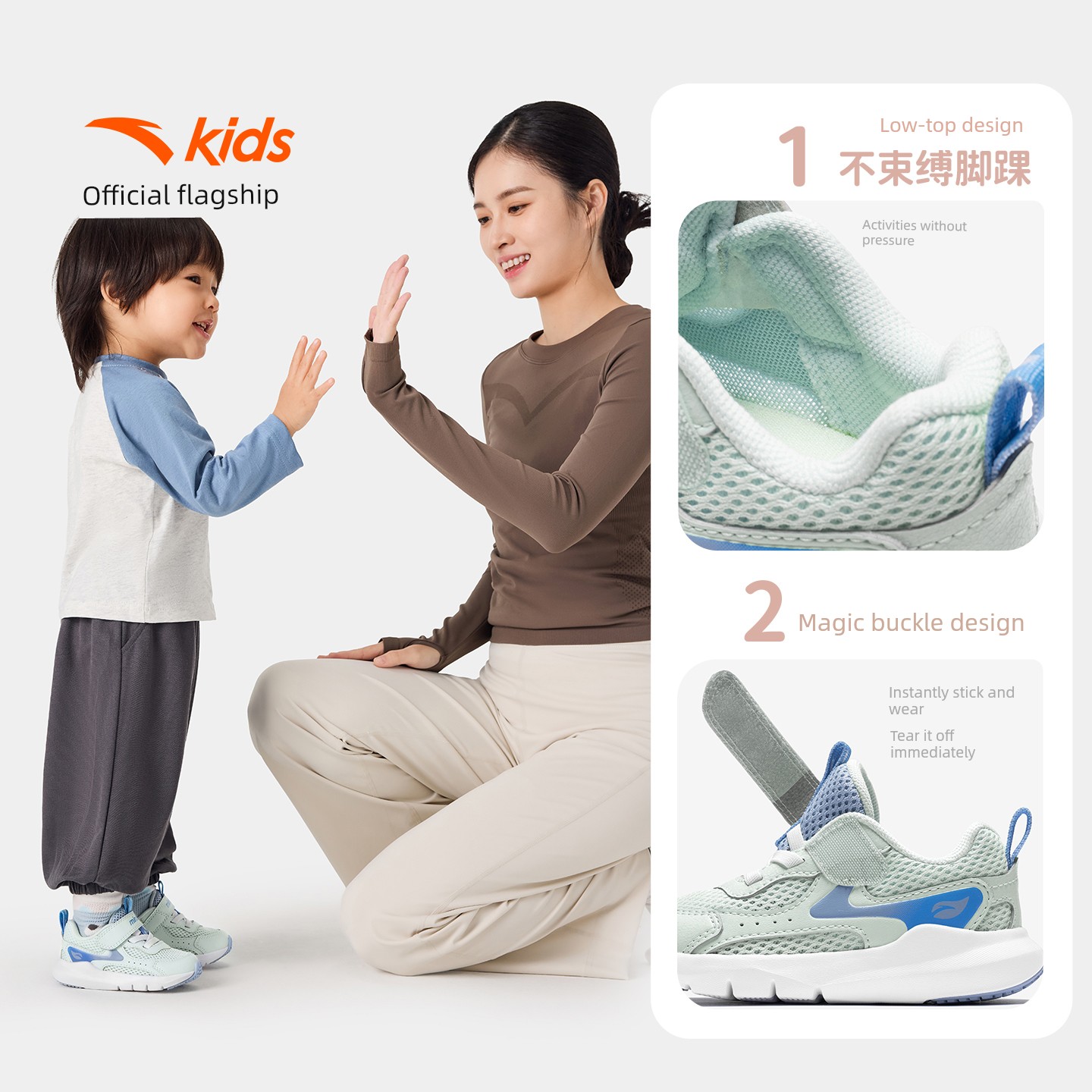 Anta Toddler Shoes, New Summer Models for Men and Women, Baby Shoes, Infant Shoes, Breathable Mesh Sneakers, Soft-Soled Children's Shoes — 4