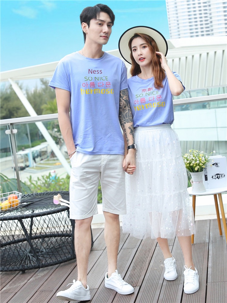 Sanya Travel on vacation beach Swimsuit Couples dress summer wear