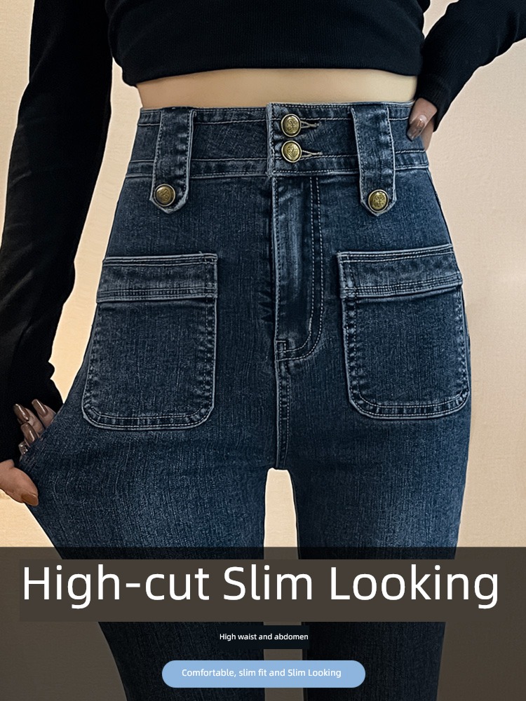 Microla Big size High waist Self-cultivation Show thin Mopping Jeans