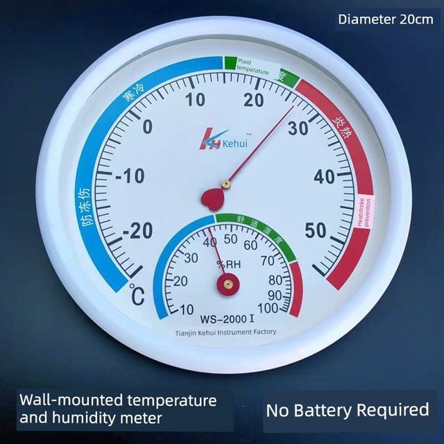 Household indoor and outdoor thermometer long strip refrigerator temperature and humidity meter agricultural vegetable greenhouse breeding high-precision wet and wet meter