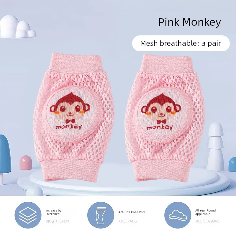 [Summer Breathable] Baby's Kneecap Baby Crawling Thin Men and Women Toddling Fall Protection Protective Gear Children Children Little Kids — 2
