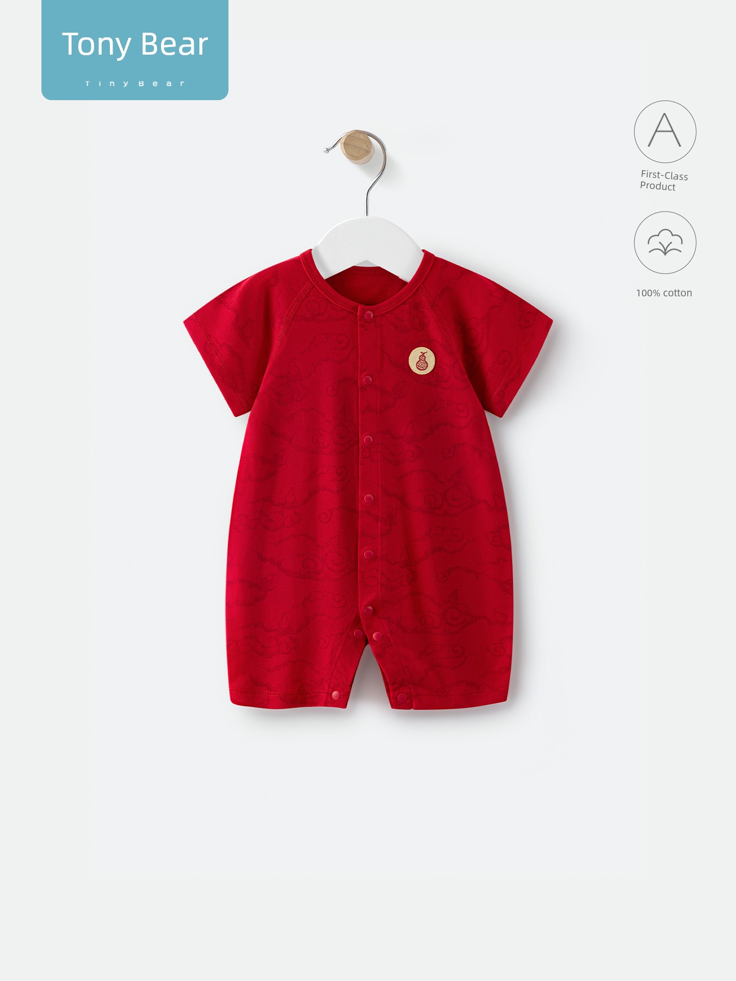 Tony Bear Baby Romper Red Short-Sleeve Summer Pure Cotton Thin Style Festive Full-Month Outfit for Baby's 100-Day Celebration — 2