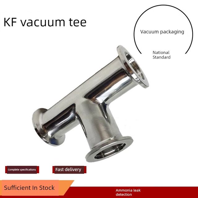 304 stainless steel high vacuum reducer tee, fast clamp quick connection chuck KF16/KF25/KF40/KF 50