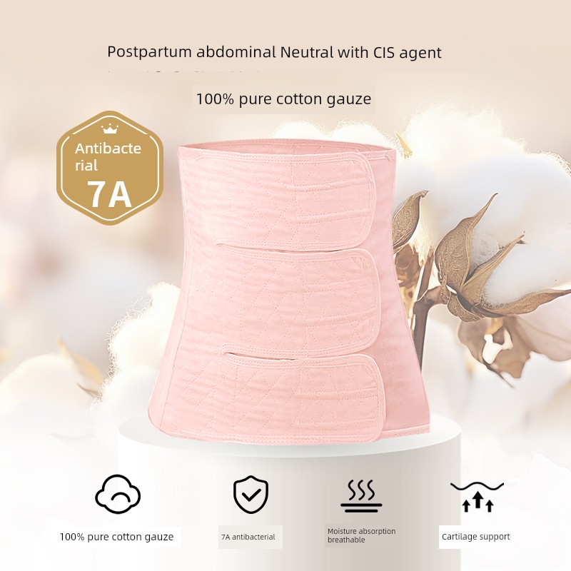 7A Antibacterial Gauze Yatemo Postpartum Abdominal Belt for Natural Birth and Cesarean Section, Maternity Waist Belt, Postpartum Abdominal Belt — 1