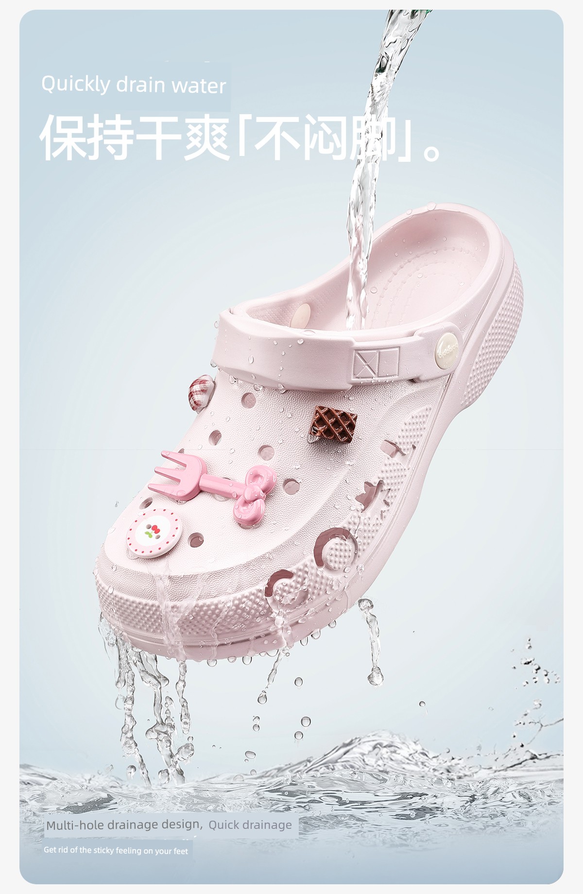 Balabala Children's Slippers for Girls, Summer Baby Clogs, Closed-Toe Cartoon Cute Bath Slippers for Kids — 7