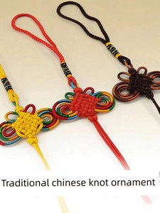 B-Line Lantern Knot Small Chinese Knot Hanging Rope Colorful Flower Knot Sachet Rope Accessories Tassel Decorations Trad