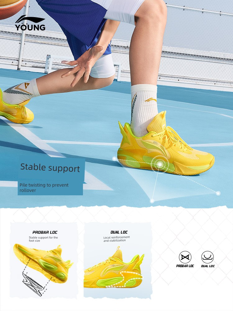 Li Ning Children's Wind Shadow 2V4 Professional Training Basketball Shoes 2026 New Model Boys and Girls Youth Sports Shoes Autumn — 2