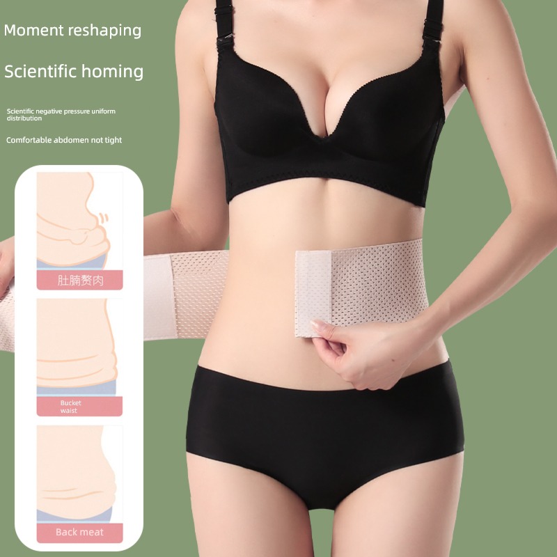collect Small stomach One piece Shaping Slimming Beauty and body Girdle