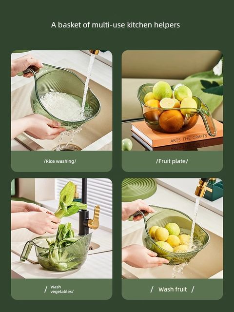 Kitchen rice cleaning artifacts, rice washing, sieve, vegetable basin, drain basket, filter, vegetables, dishes, fruit filter, water filter, rice basket