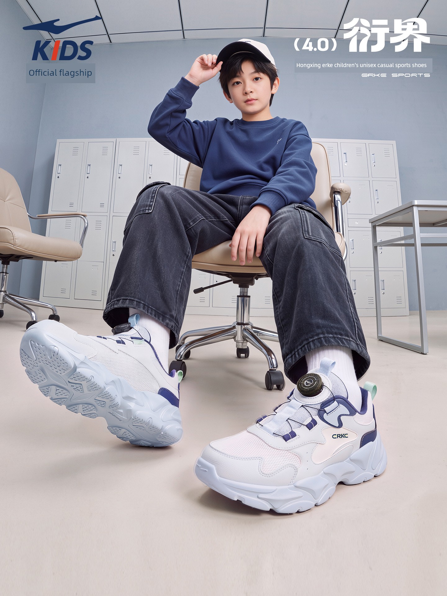 Boundary 4 | Hongxing Erke Children's Shoes, Boys' Sports Shoes, Autumn New Children's Shoes, Mesh Non-Slip Youth Shoes — 2