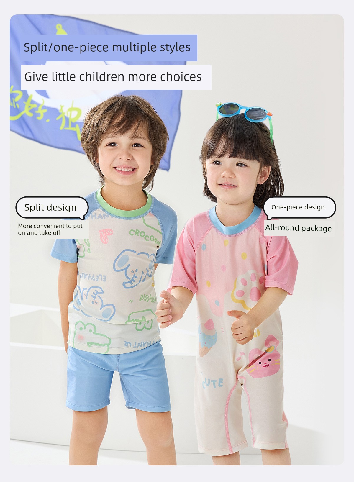 Wilberu Girls' Swimwear Two-Piece Children's Girls' and Boys' Summer Sun Protection Class a One-Piece Swimsuit for 3-Year-Olds — 58