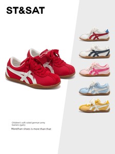 Saturday Children's Shoes Red German Training Shoes for Girls 2026 Spring New Model Children's Non-Slip Campus Girls' Ca