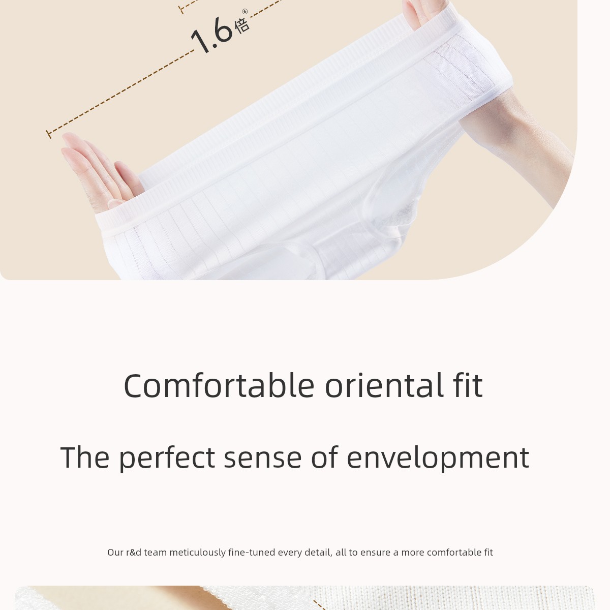 Ankexin Milk Silk Disposable Underwear for Pregnant Women, Daily Use, Portable, Individually Packaged — 13