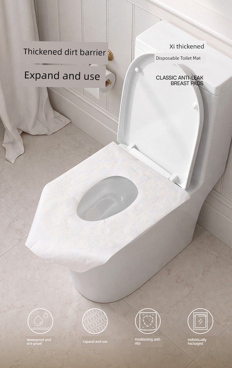 Qianxi Confinement Pregnant Women Postpartum Disposable Toilet Mat — 1