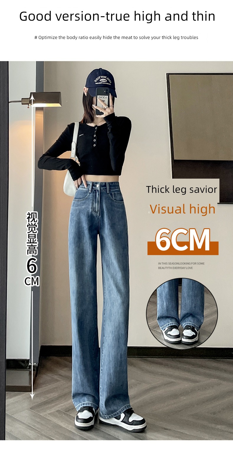High waist spring and autumn winter 2022 new pattern Jeans