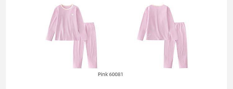 Mini Balabala Boys and Girls Autumn Clothing Set, Soft and Elastic Cotton Thermal Home Wear Underwear Set 2026 Autumn and Winter — 25