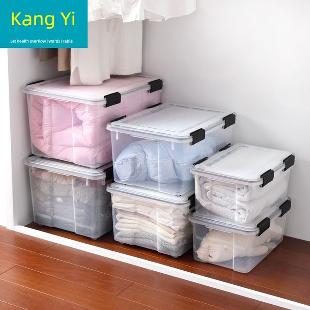Kangyi medium sorting box transparent seal storage box plastic moisture-proof storage box book and clothing storage box starts school