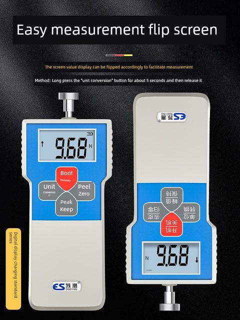 Su Test Digital Tightening Meter Tension Tester Thrust Electronic Tightening Meter Digital Pushing and Pulling Meter Tension Machine Handheld