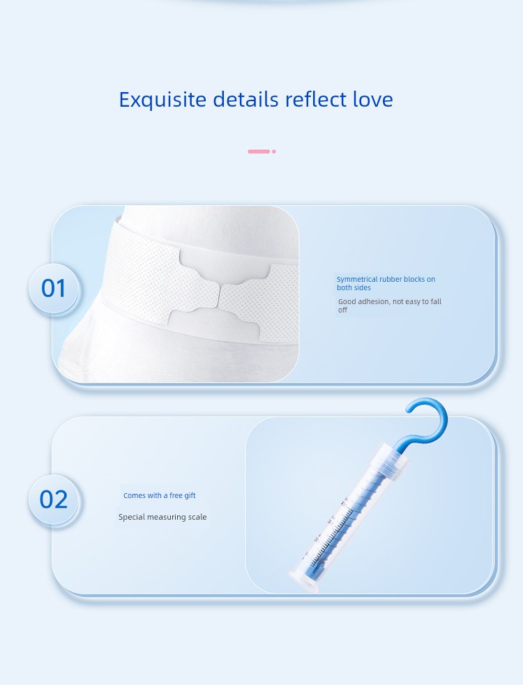 Zichu Measuring Sanitary Napkins for Postpartum Use, Specialized for Postpartum Discharge and Puerperal Period, Eo Sterilized — 15