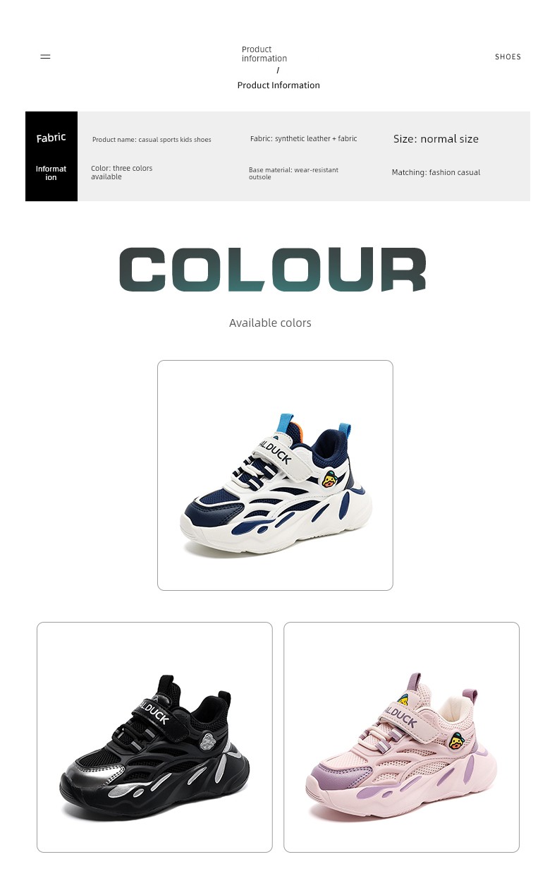 Little Yellow Duck Boys' Shoes 2026 Spring and Autumn New Model Mesh Breathable Children's Non-Slip Soft Sole Casual Girls' Sports Shoes — 4
