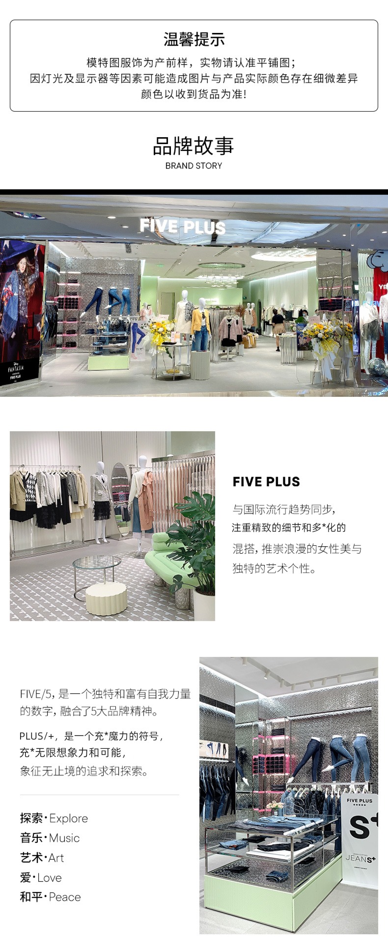 FIVE PLUS 2022 The new female summer wear Retro elegant Sweater female Nail bead square neck Pullover puff sleeve
