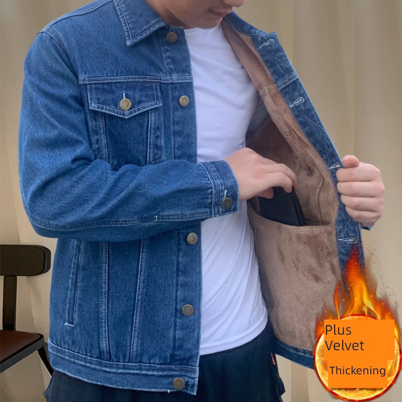 man thickening keep warm Lapel Autumn and winter Jeans