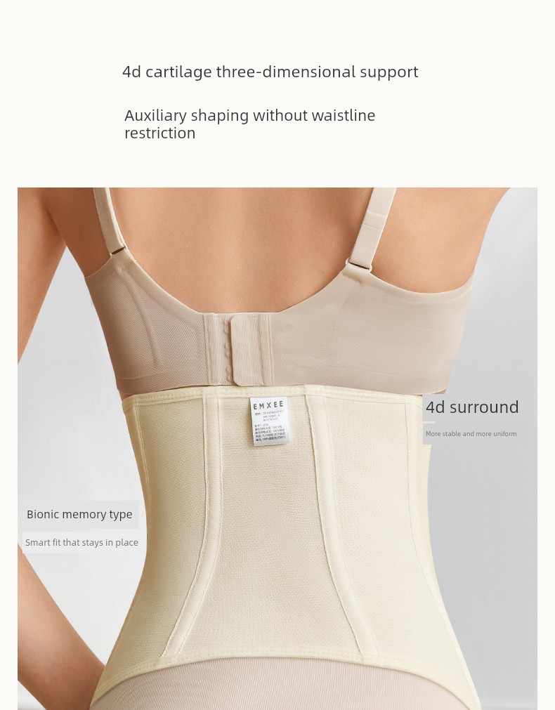 [Lightweight Model] Manxi Xiaqingfeng Abdominal Belt for Postpartum Mothers, Breathable and Lightweight, Suitable for Natural Birth and C-Section — 9