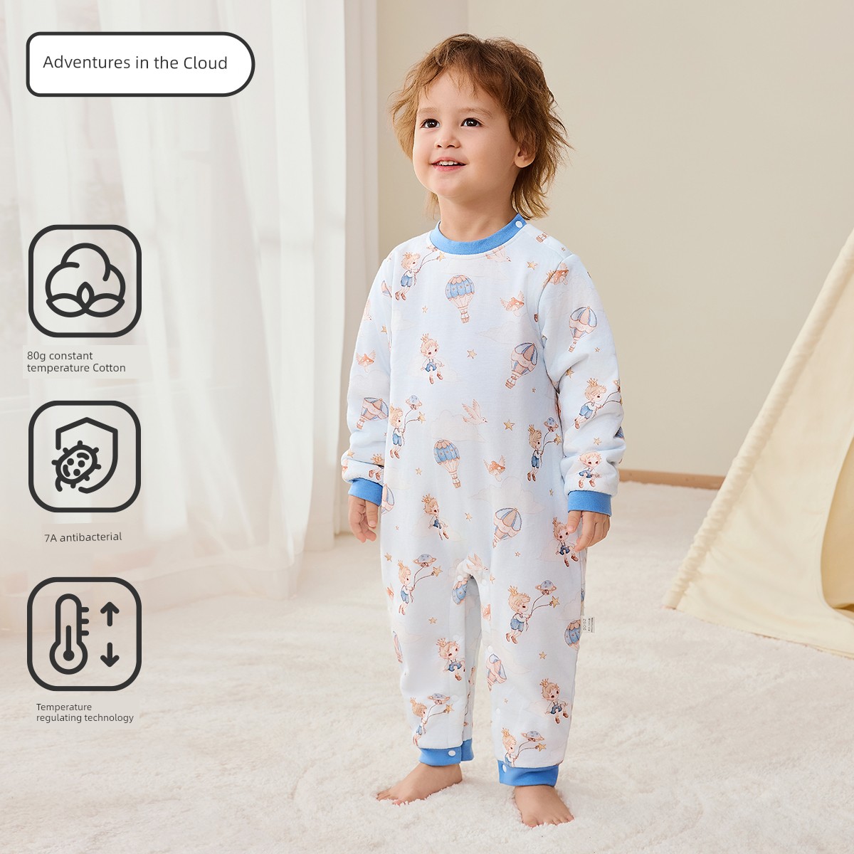 Jq Jingqi {Cloud Soft Cotton} Baby Clothes Pure Cotton Class a Unisex Baby 2026 Autumn Homewear One-Piece Pajamas — 6