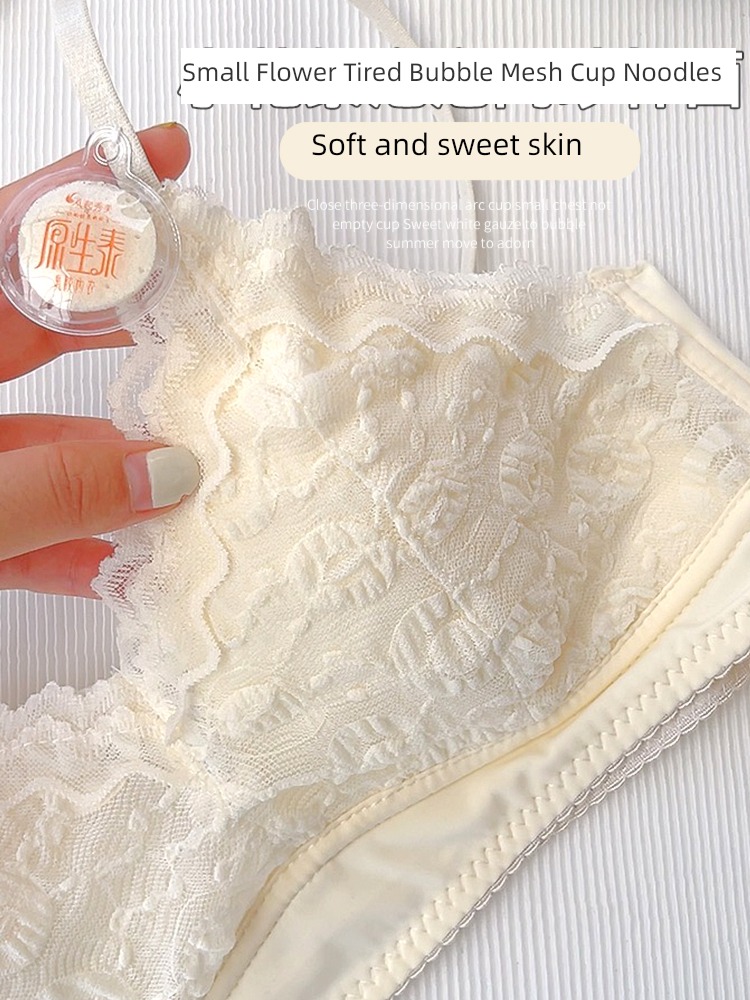 Beautiful back Small chest Gather together girl Thin shoulder strap underpants Lace