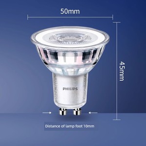 Philips Led the Lamp Cup Spotlight Small GU10 Bulb Table Lamp Bulb MR16 Spotlights the Lamp Cup 220V Pin Bulb