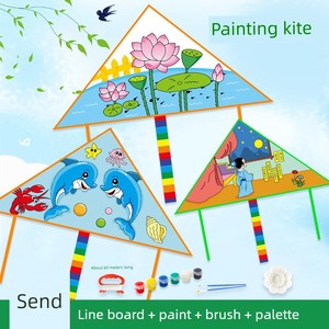 Kids Blank Coloring Drawing Kite Handmade DIY Material Package Kindergarten Spring Creative Hand-Painted Homemade Kite