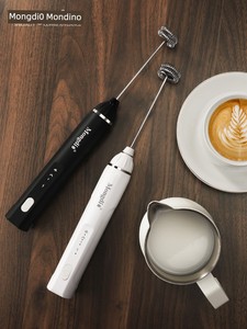 Mongdio Coffee Milk Frother Milk Frother Hand-Held Milk Frother to Kill Mixer Electric Stirring Rod