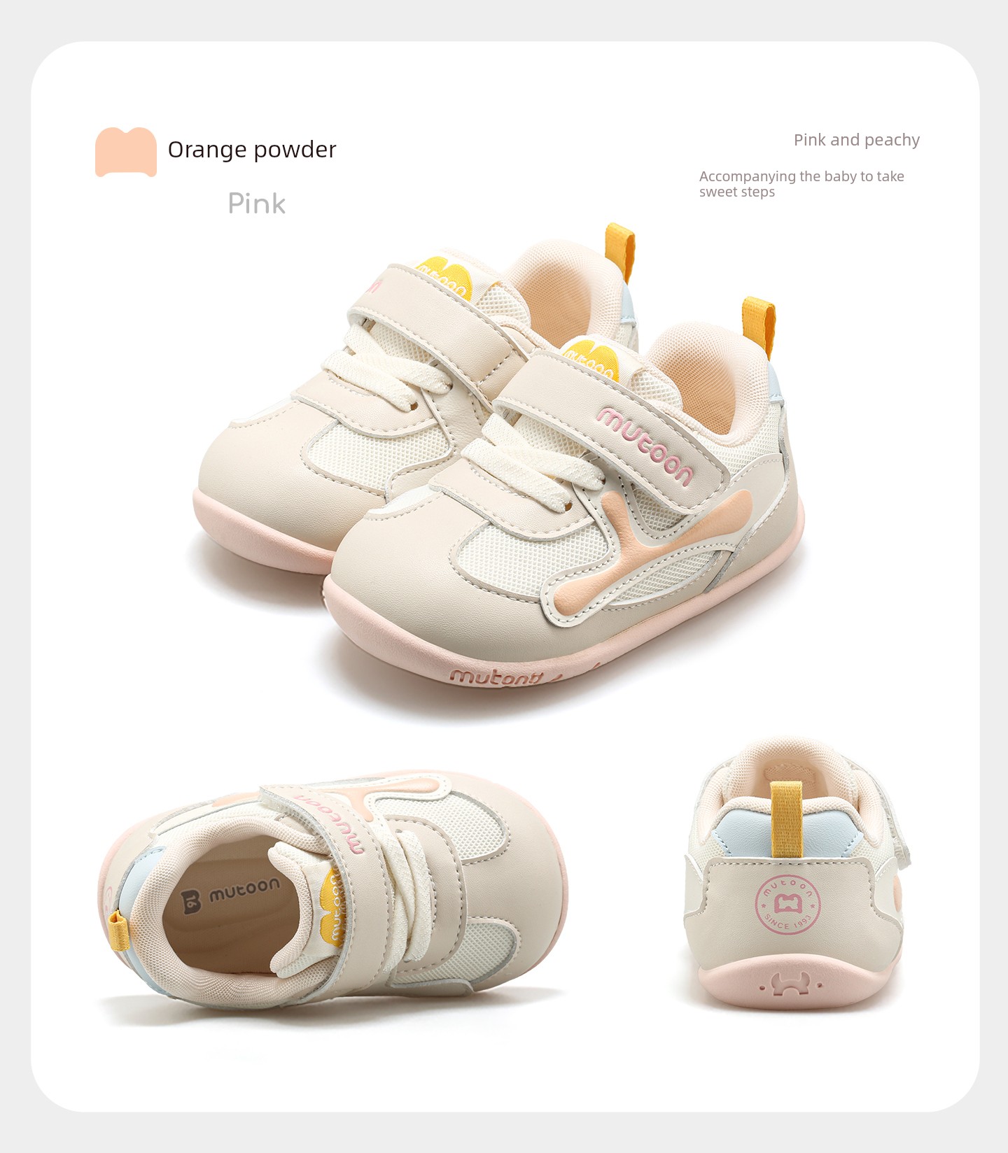 Children's Shoes for Infants, Thin-Soled Pre-Walking Shoes for Girls, 2026 Autumn New Model, Breathable Mesh Shoes for Boys, Comfortable Shoes — 33