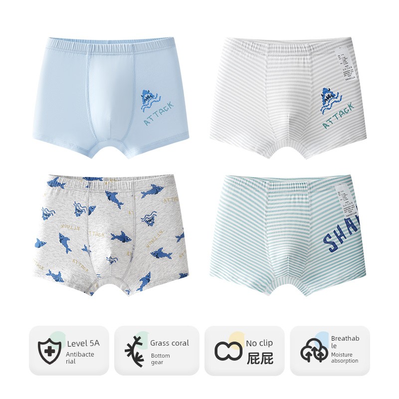 Ying Bo Lun Modal No Butt Children's Underwear — 3